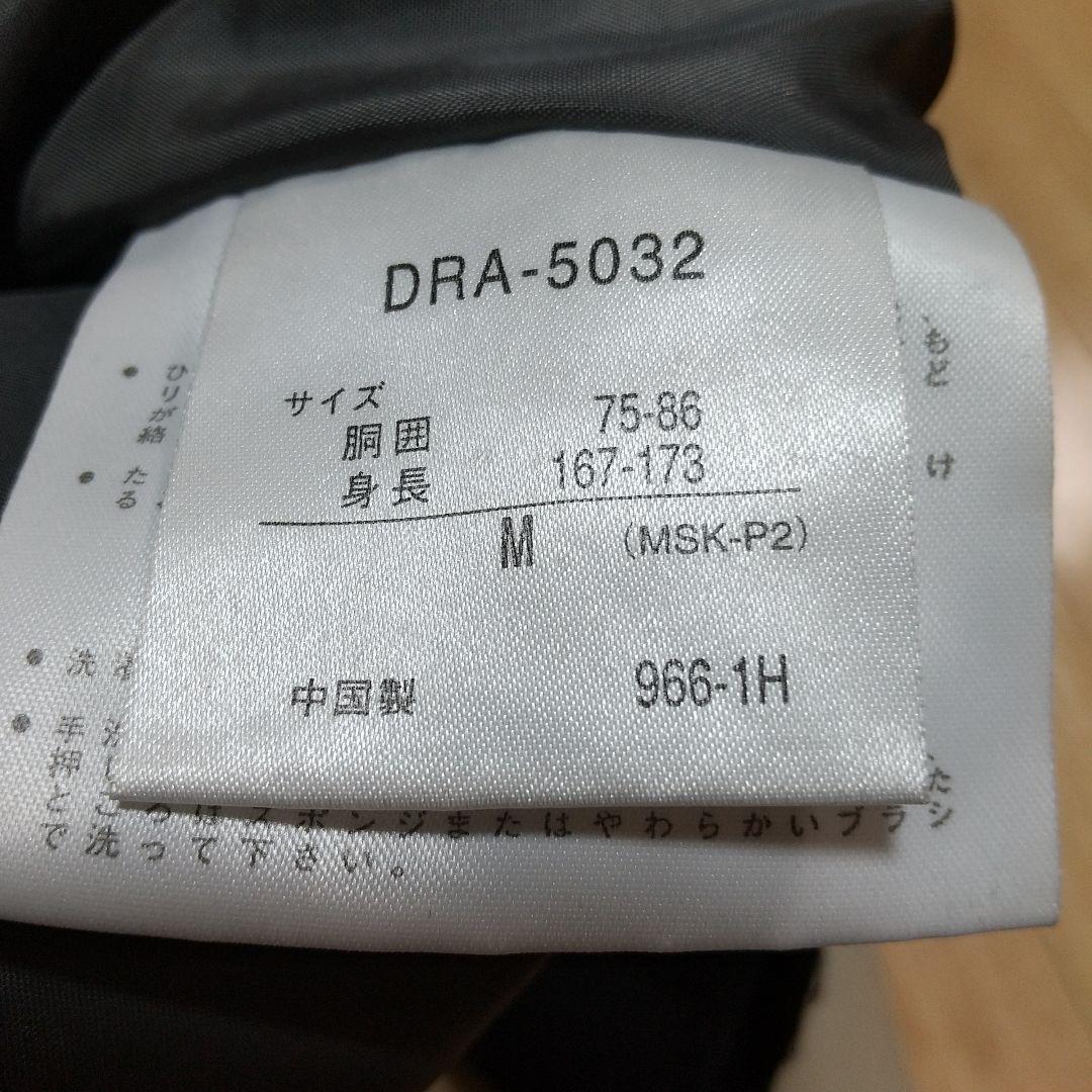 メンズ DESCENTE スキーバンツ