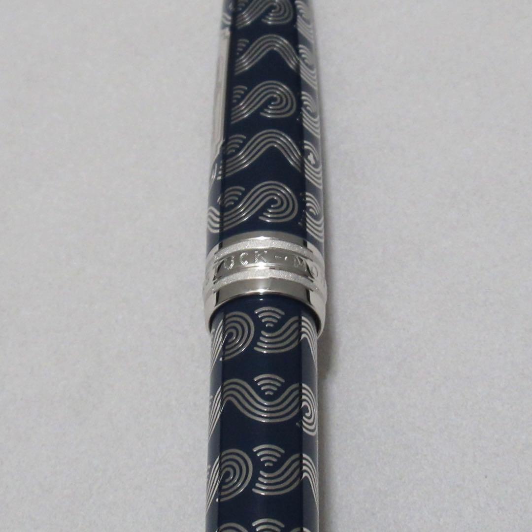 モンブラン ボールペン 80日間世界一周 ミッドサイズ 126355