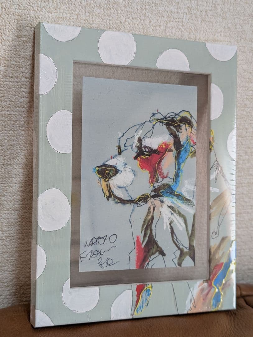 北村直登 オリジナルペイントフレーム 22405