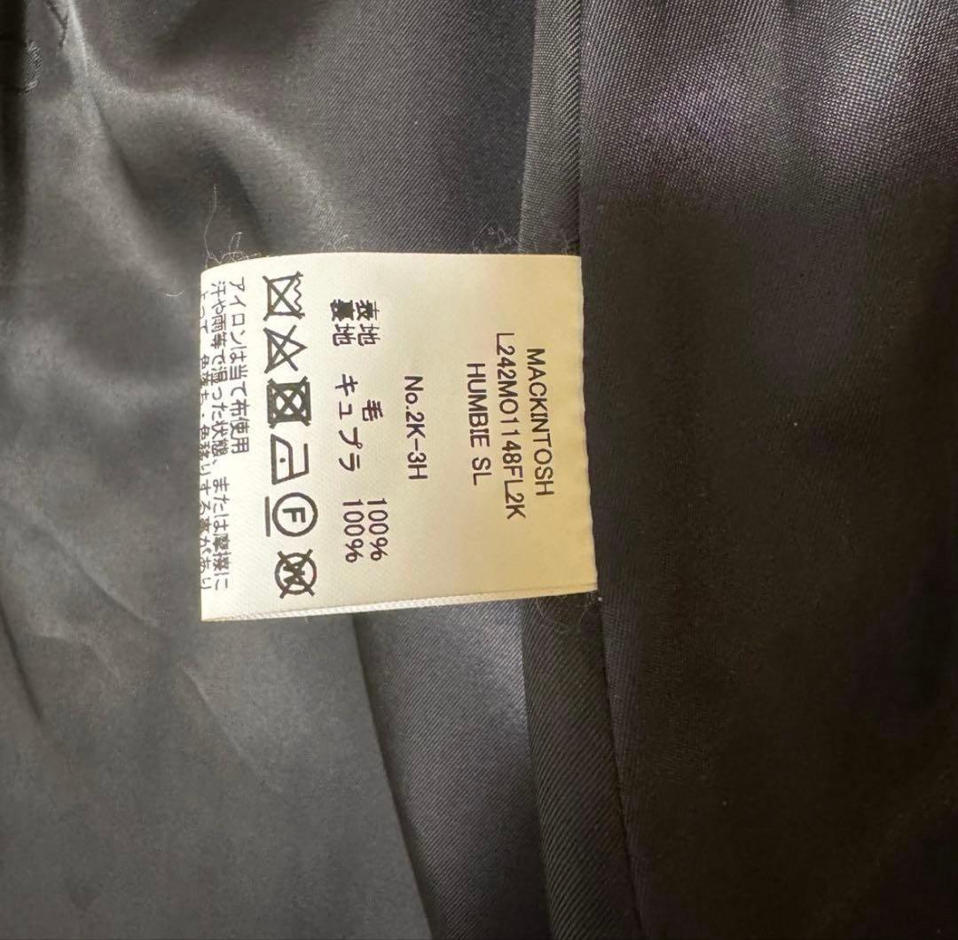 マッキントッシュ　ハンビーsl　サイズ4 Humbie SL コート