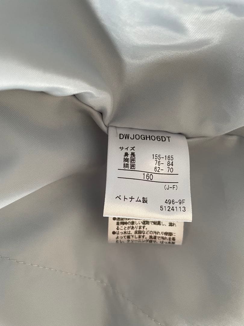 160cm DESCENTE スキーウェア swiss ski team