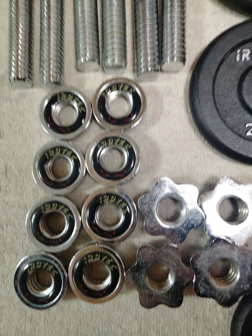 ソン　iROTEC ウエイトプレートセット