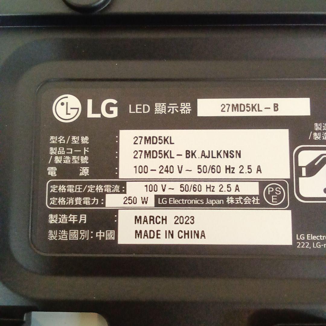 27型５K LGモニター 27MD5KL-B Mac専用Thunderbolt3