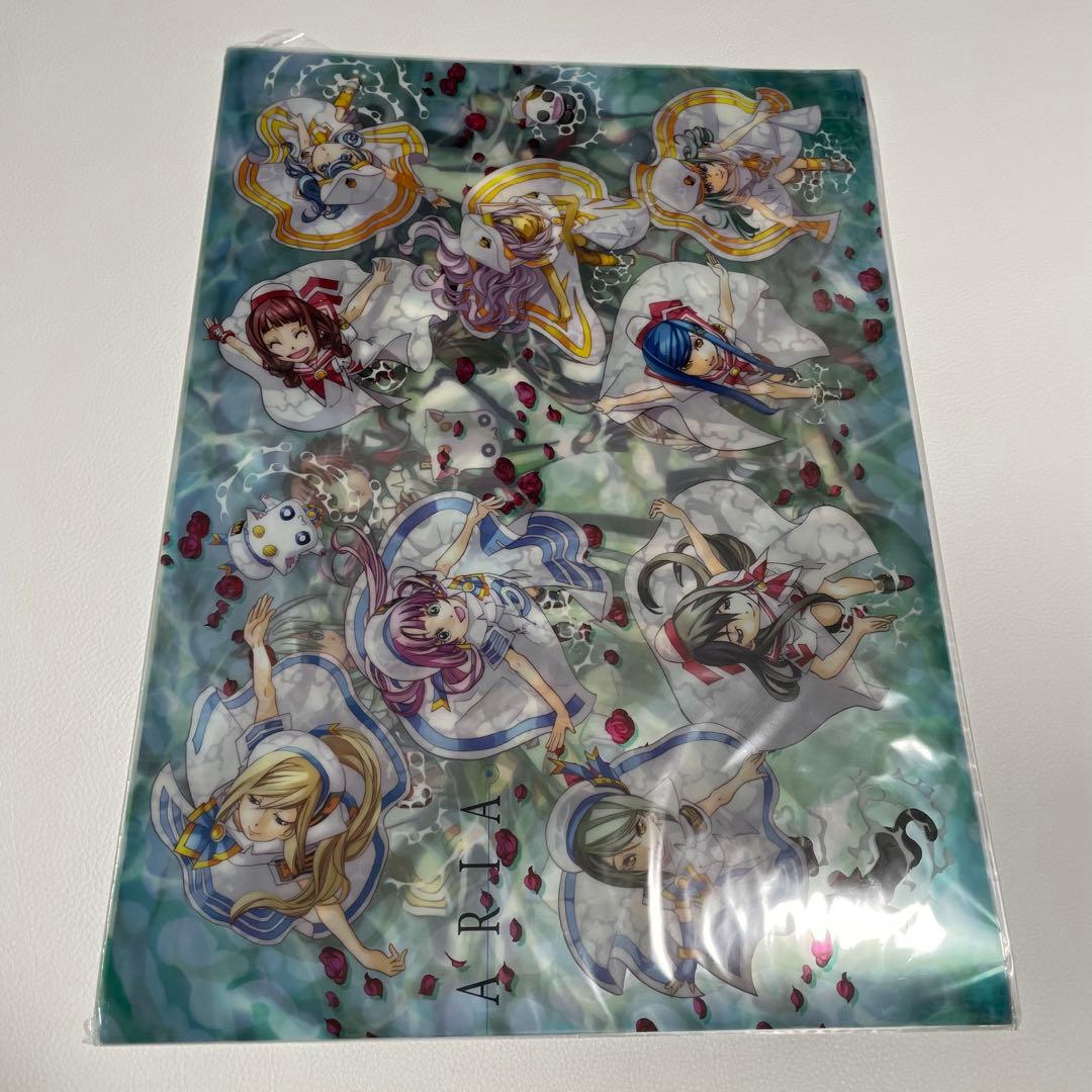 ARIA 原作クリアポスターセット A3サイズ　三枚組　ABCD　4種セット