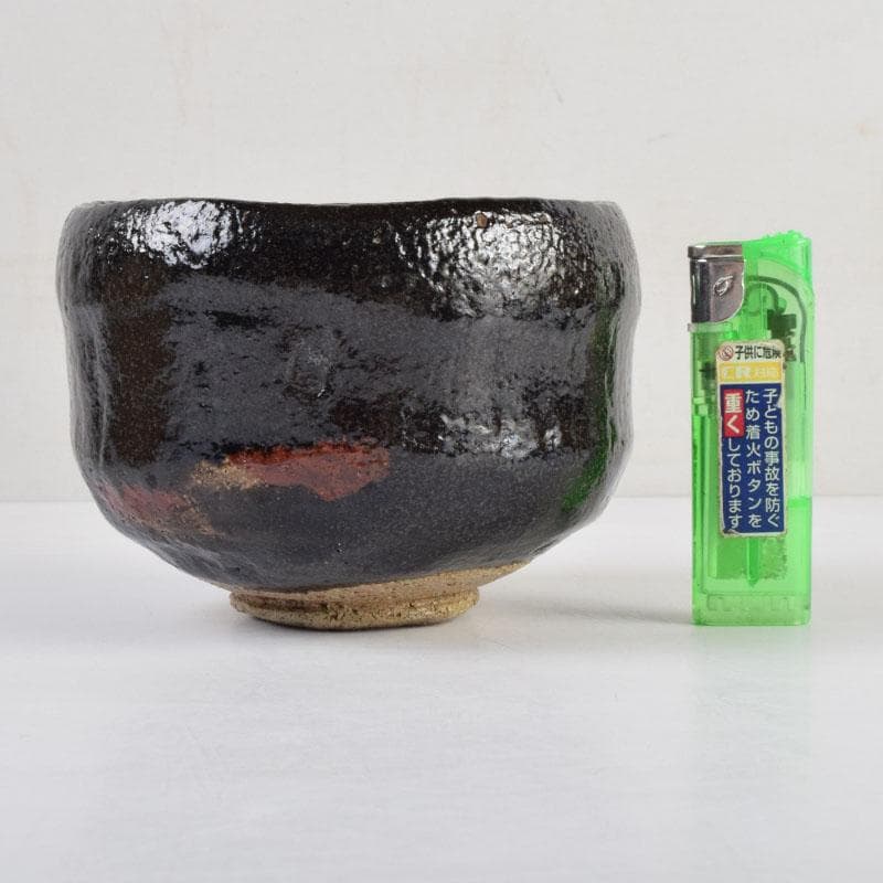 茶道具　楽吉左衛門　黒楽茶碗　時代箱付　V　9146