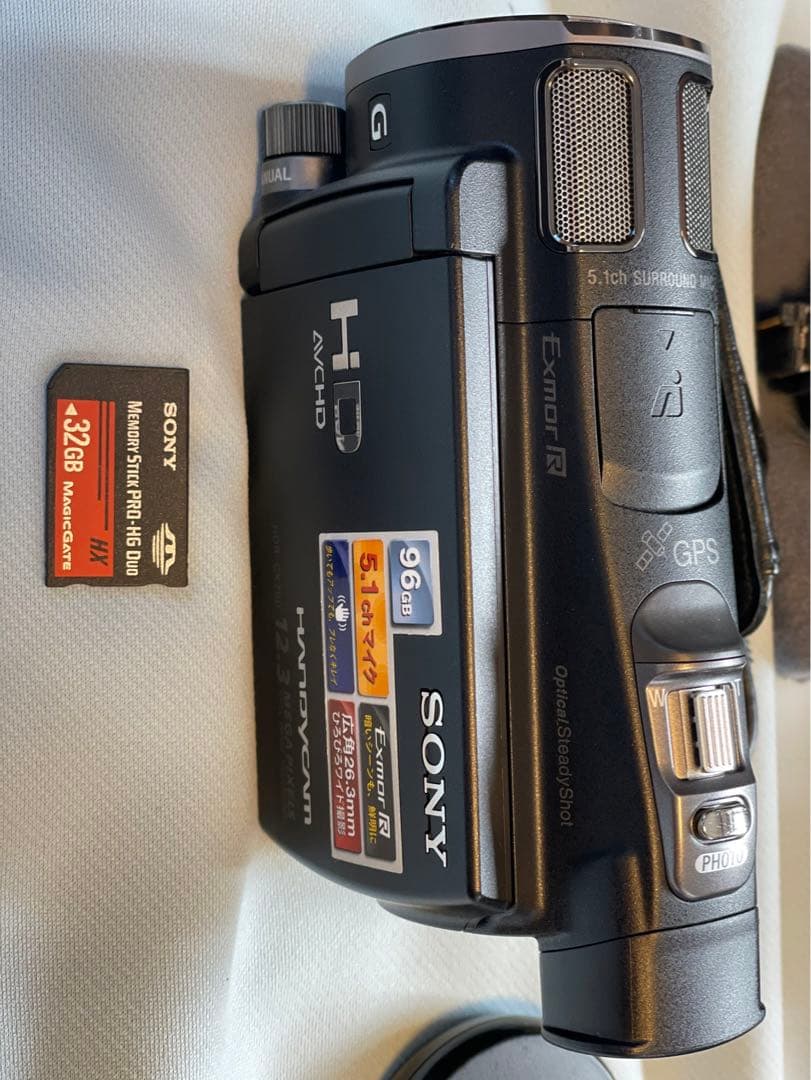 Sony VCT-80AV 三脚とカメラアクセサリーセット