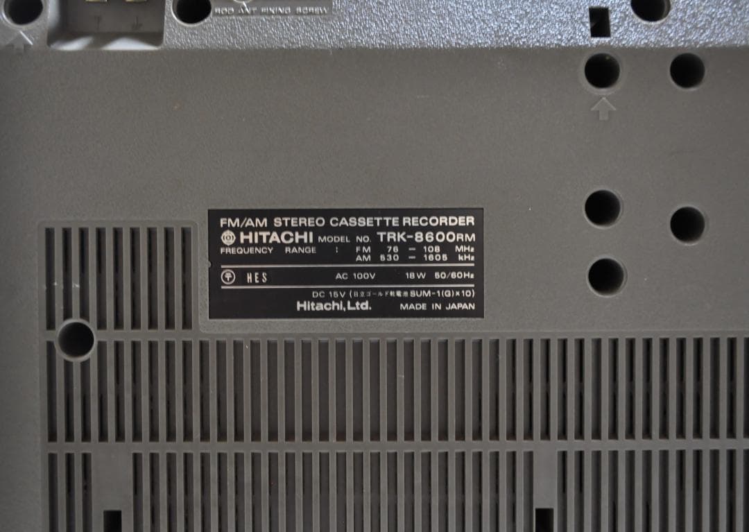 希少 日立 パディスコ ラジカセ TRK-8600 青 レトロラジオ 動作品