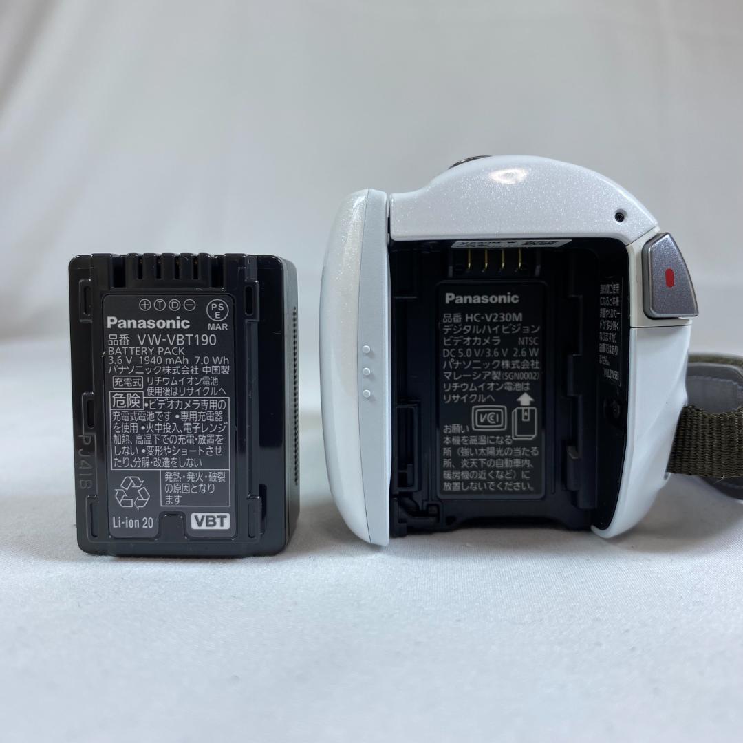 美品 Panasonic HC-V230M デジタルハイビジョンビデオカメラ