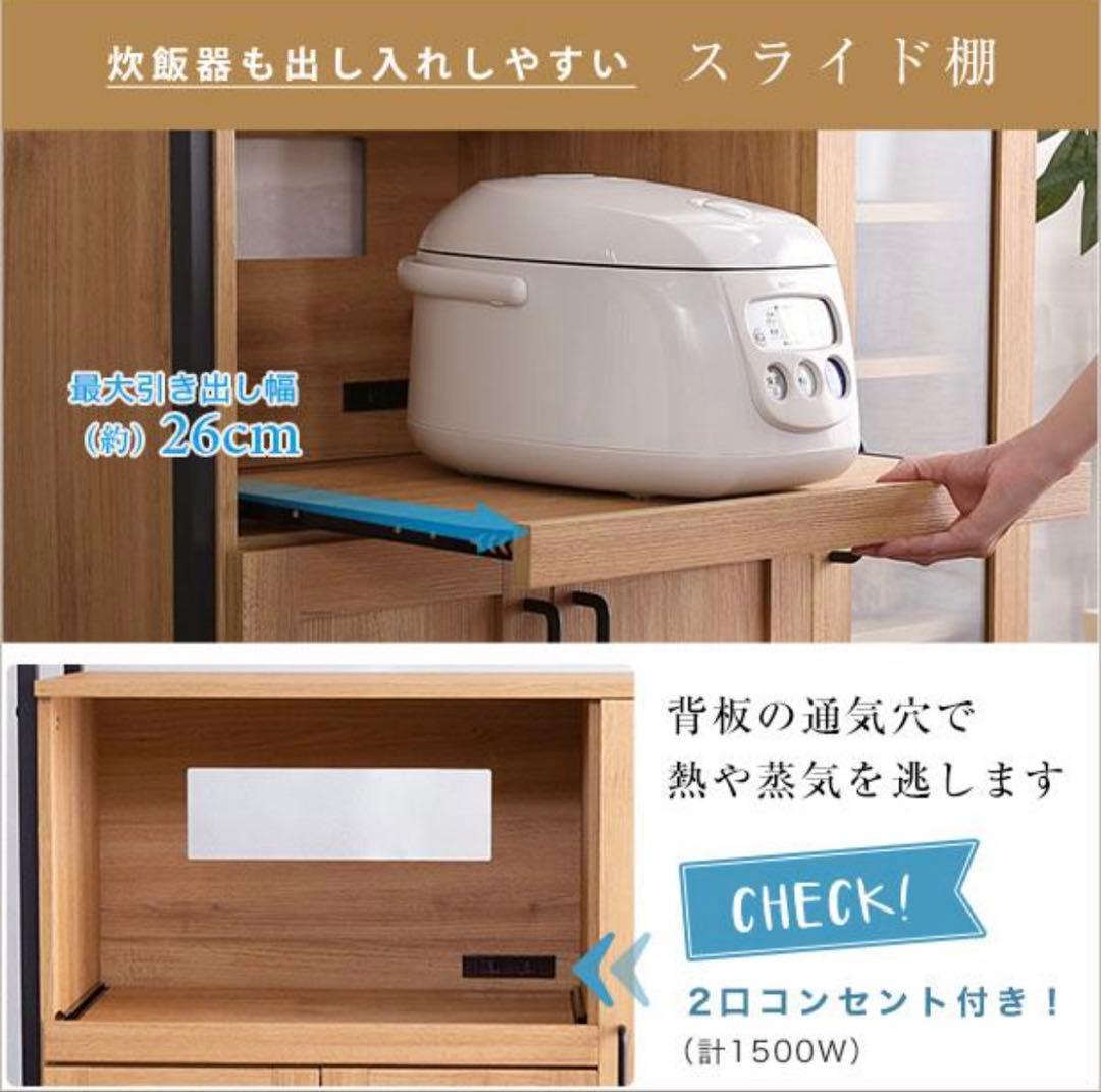 【最終値下】GREACK シャビーオーク ヴィンテージレンジ台