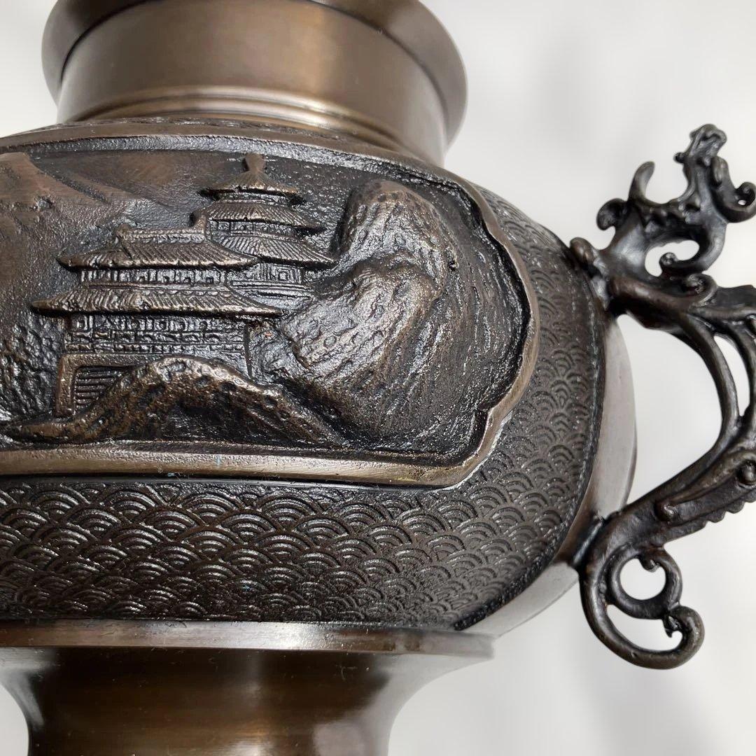 (432)珍しいレトロな金属製花生け道具のウスバタ、