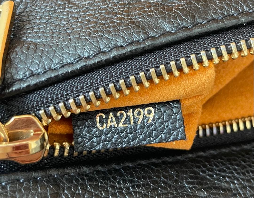 ルイヴィトン バムバッグ ボディバッグ アンプラント ノワール ブラック