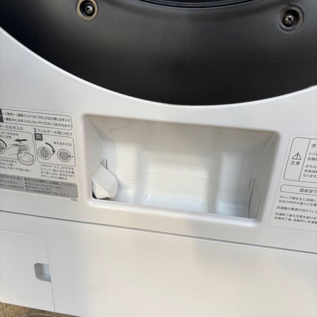 SHARP 11/6kgドラム式洗濯乾燥機 ES-W112-SL 2019年製