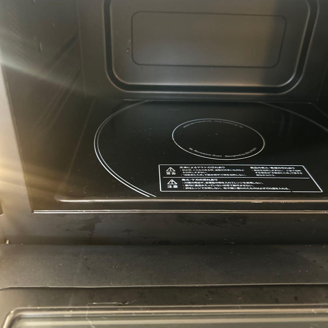 BALMUDA K04シリーズ　【ジャンク品】　バルミューダ