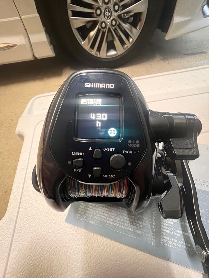 ゆ*あ様 送料込み！！シマノ 22 フォースマスター 3000 電動リール　落と