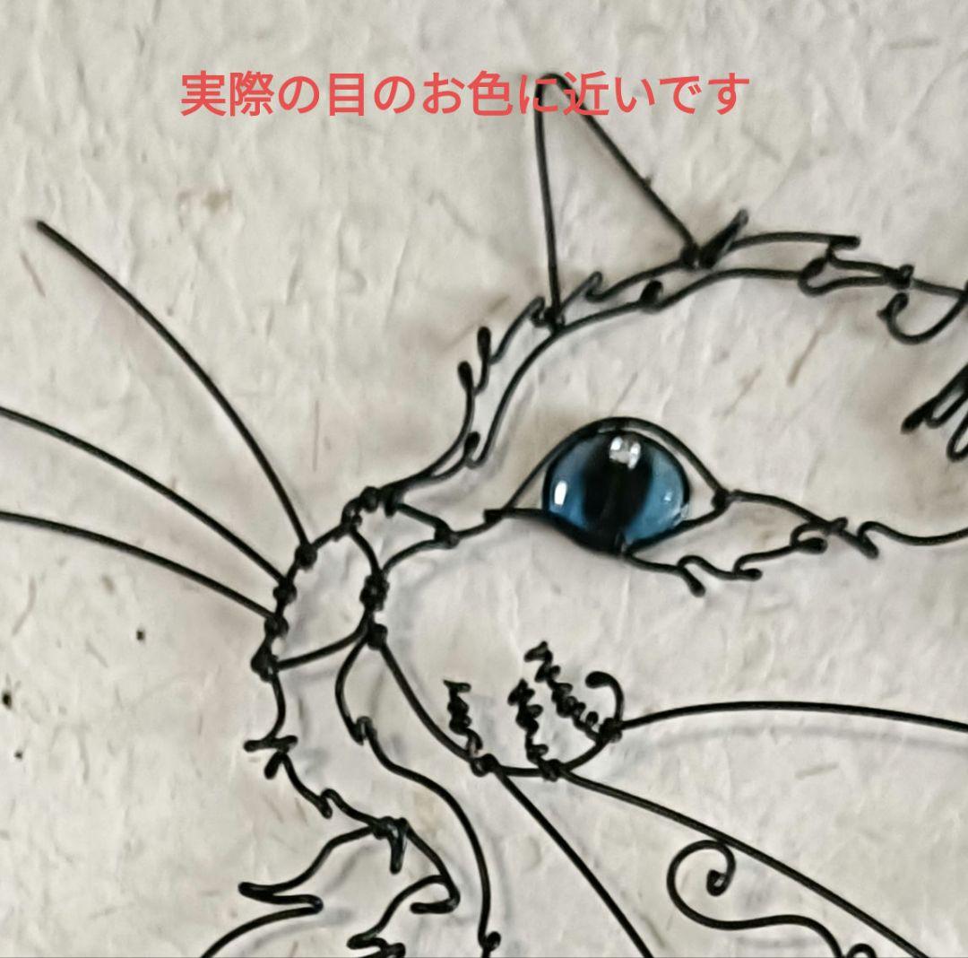 らりるんページ　3点セット