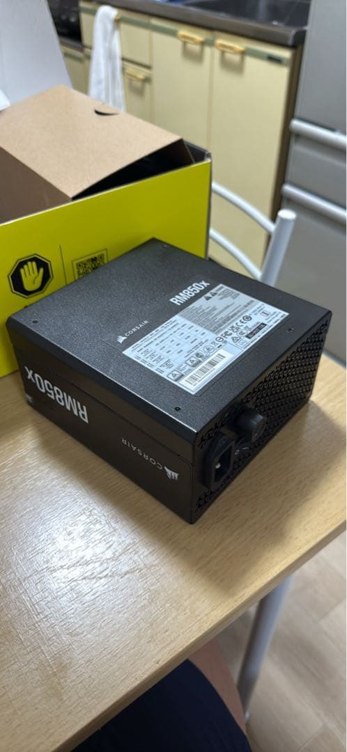 Corsair RM850x フルモジュラー電源