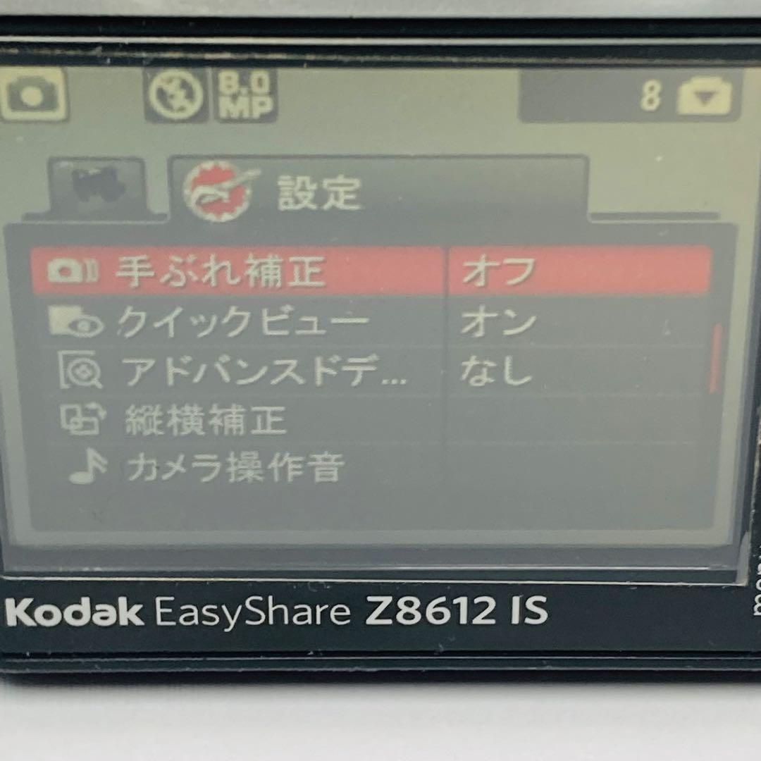 Kodak Z8612 IS コンパクトデジタルカメラ光学12倍36-432mm