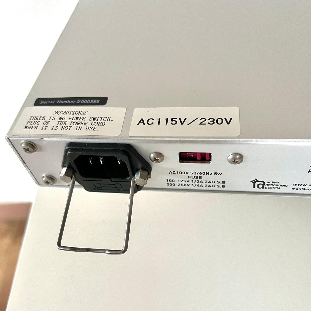 Alpha Recording MODEL 3500 アイソレーター 完全動作品