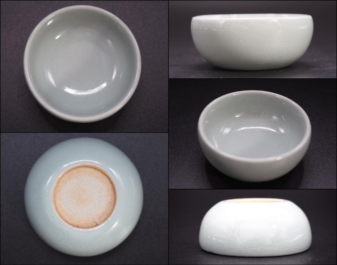 茶道具 五名工寄せ盃  5客組 共箱