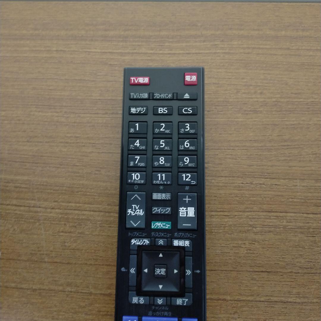 N15 TOSHIBA BDレコーダー DBR-M190