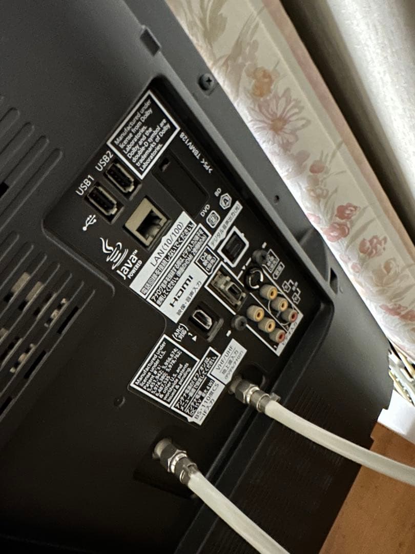 【安心メルカリ便！動作確認済】Panasonic TH-L37R2B 37インチ