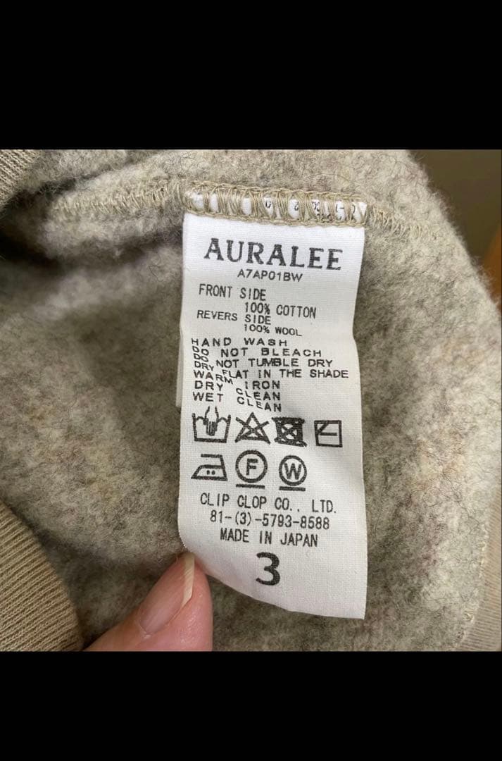 AURALEE BACK WOOL SWEAT BIG P/O サイズ３
