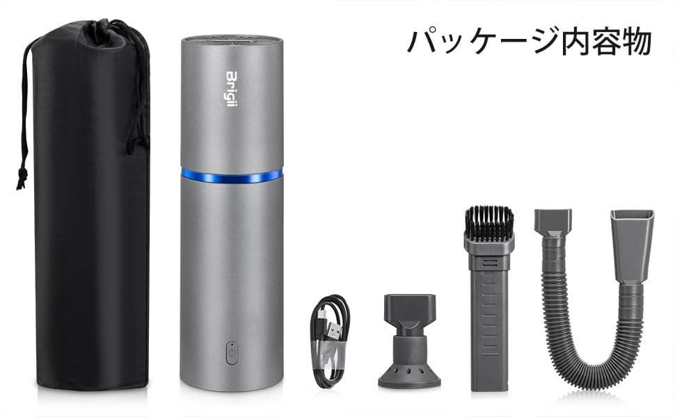 USB充電式ミニハンドヘルド掃除機 小型コンパクト