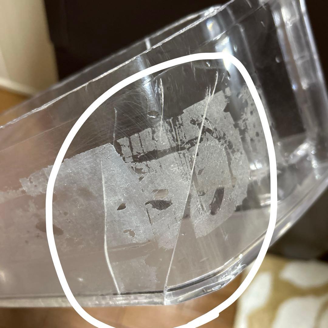 SHARP シャープ　プラズマクラスター 冷蔵庫 271L ブラウン