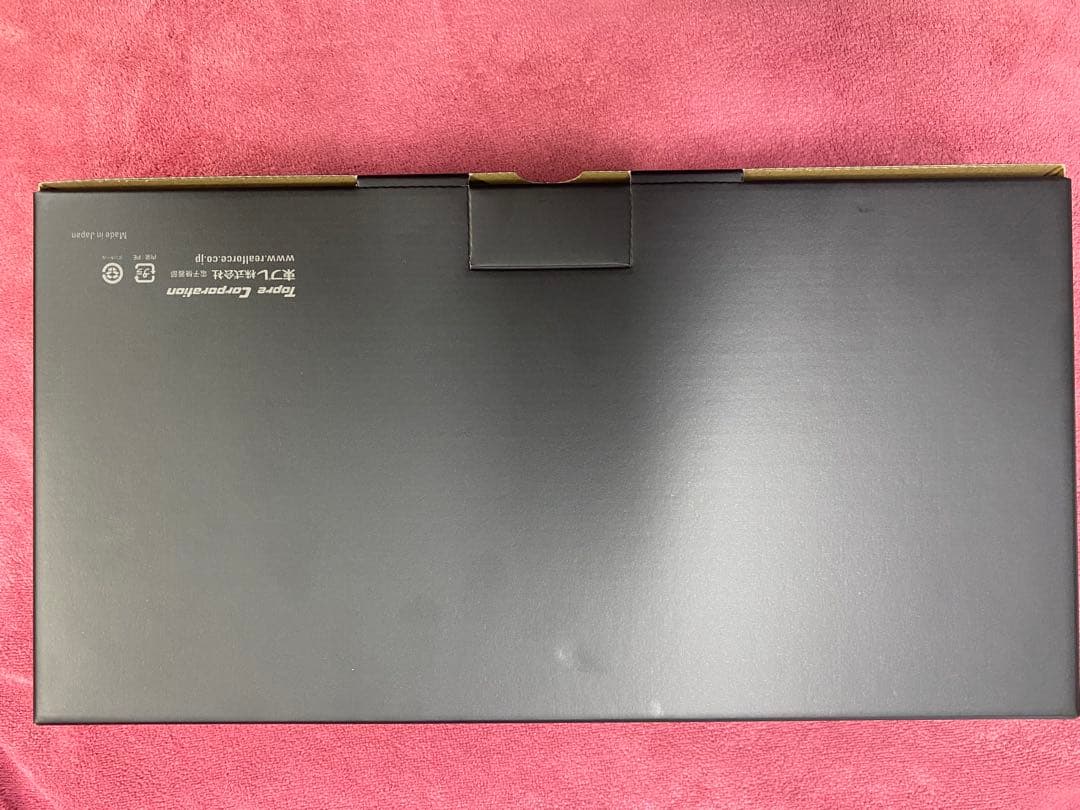 新品未開封REALFORCE RC1 キーボード日本語配列 45g C1HJ11