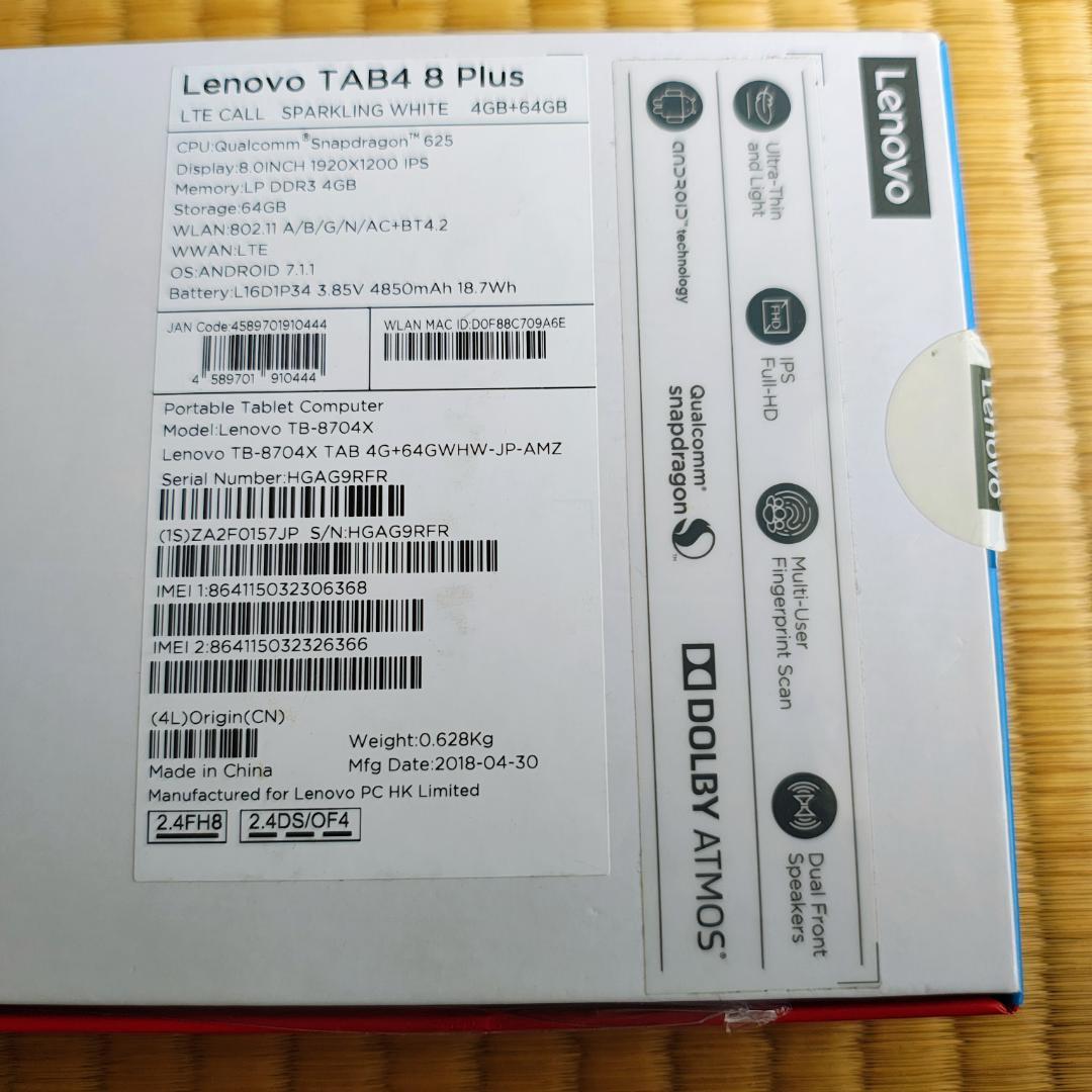 Lenovo Tab4 8 Plus 8インチ TB-8704X SIMフリー