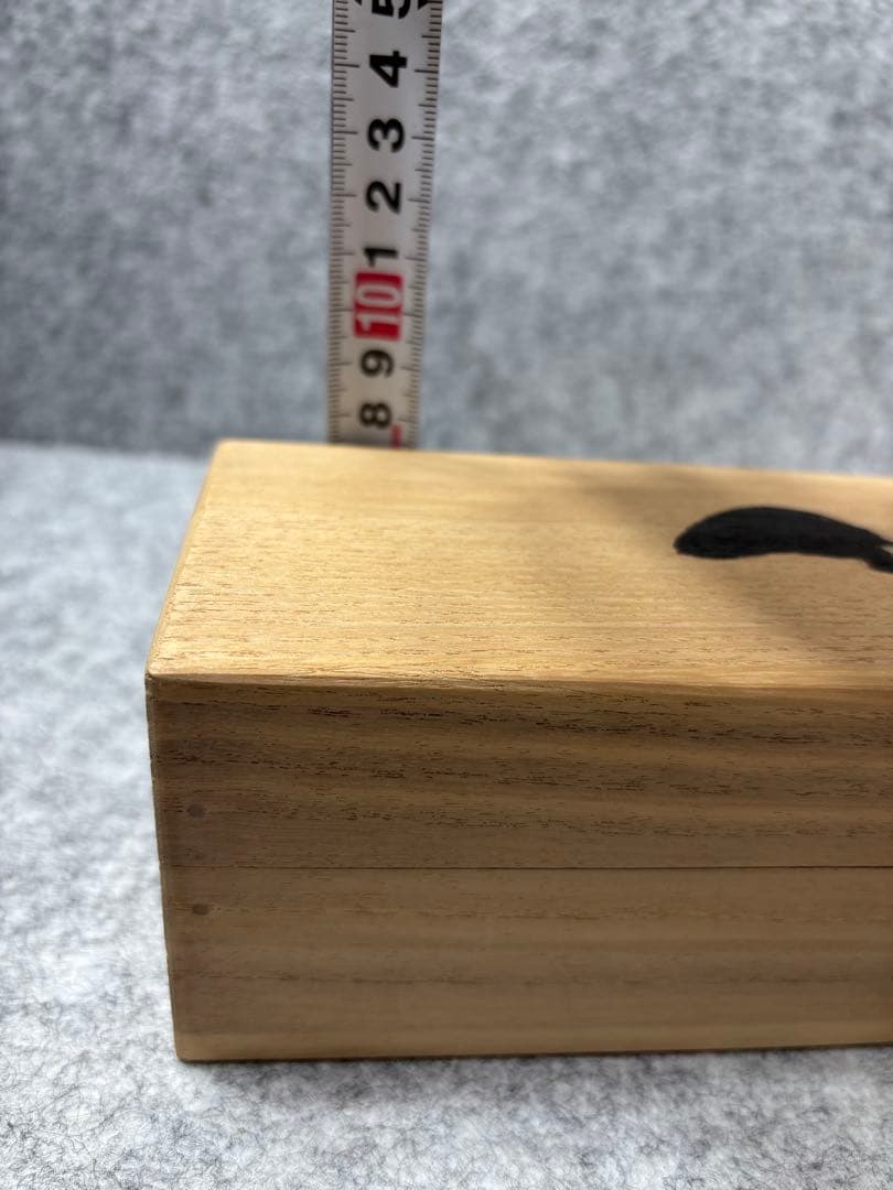 ひ*で様 小川瓦木 ？ 書道 掛軸 印章付き 掛け軸 習字