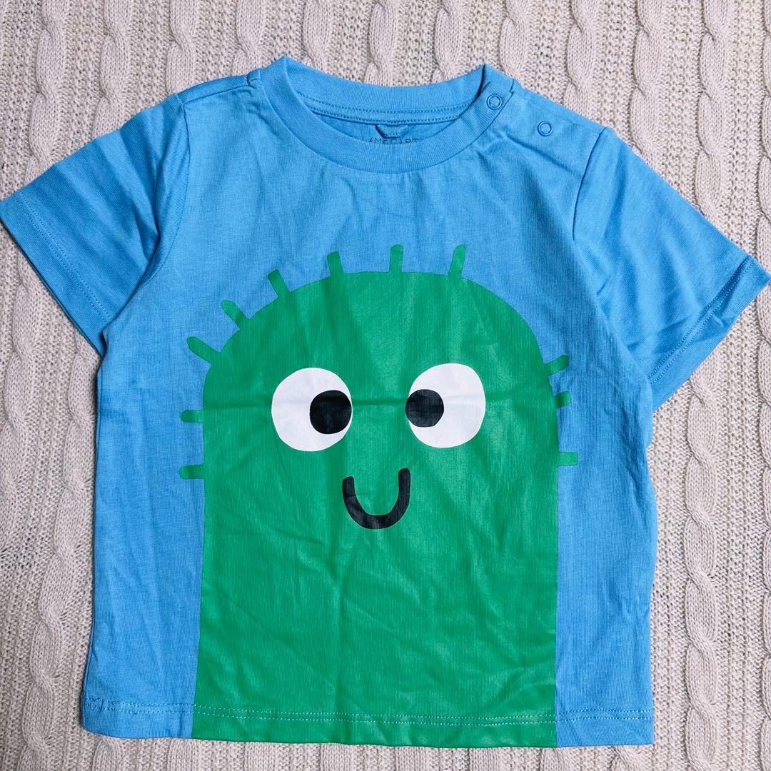 コーンさんページ　⭐︎6点おまとめ⭐︎