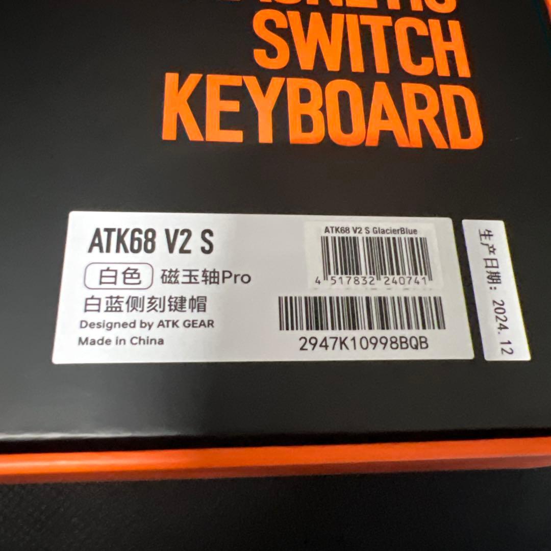 キーボード ATK68 V2 S GlacierBlue