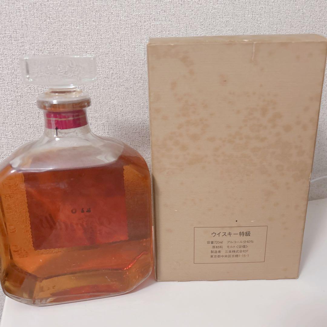 軽井沢　KARUIZAWA 25malts ウィスキー