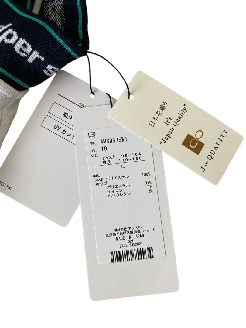 and per se ゴルフ　2025春夏新作　モックネック半袖