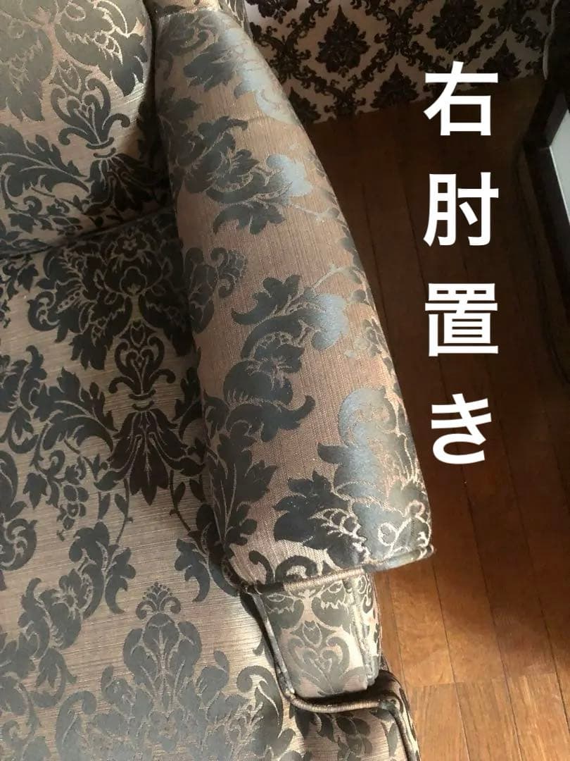 超希少♦️ダマスク♦️カリモク 最高峰 ドマーニ　ソファ♦️ウイングバック♦️送料込