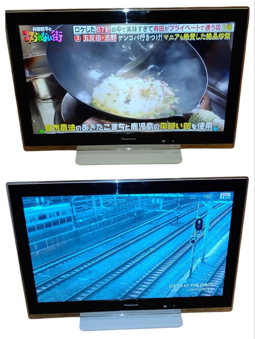 パナソニック　19V型液晶テレビ　ビエラ　ポータブルテレビ　SV-PT19S1