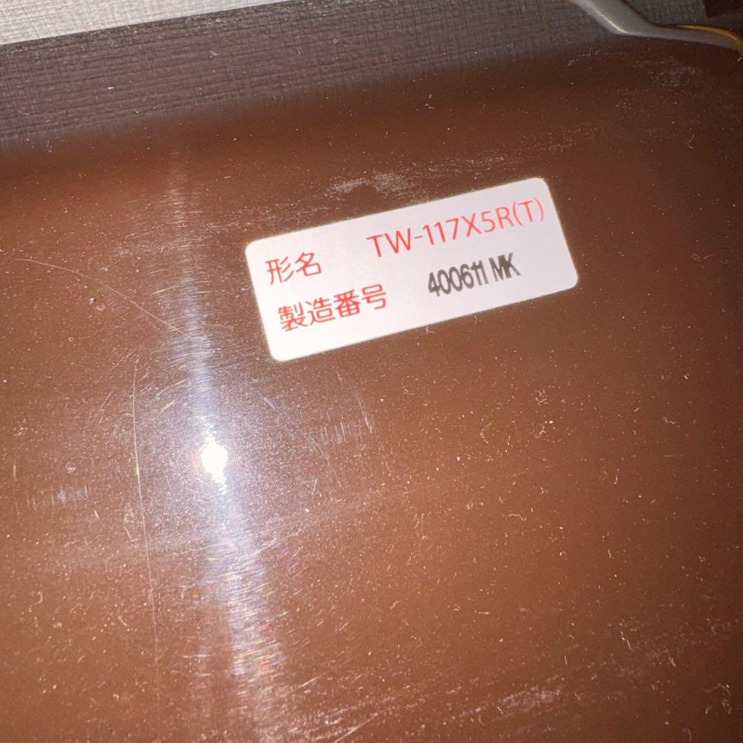 本日まで！　東芝　右開き マジックドラム　ドラム式洗濯乾燥機　TW-117X5R