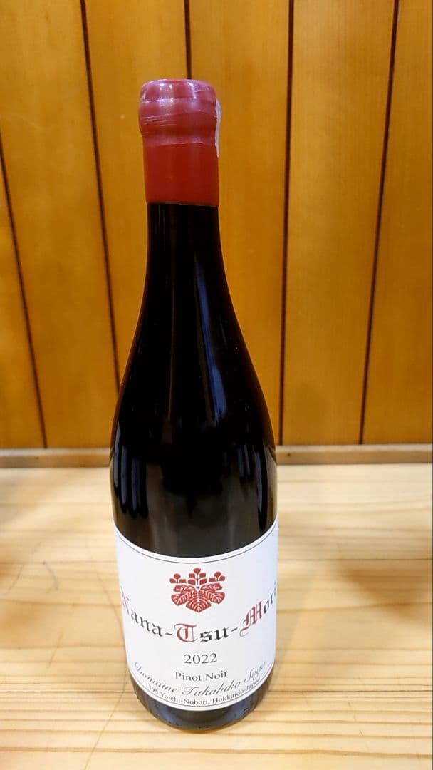 ドメーヌタカヒコ　ピノノワール　6本セット