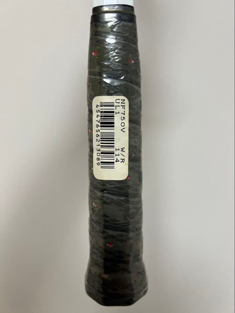 ナノフォース750V