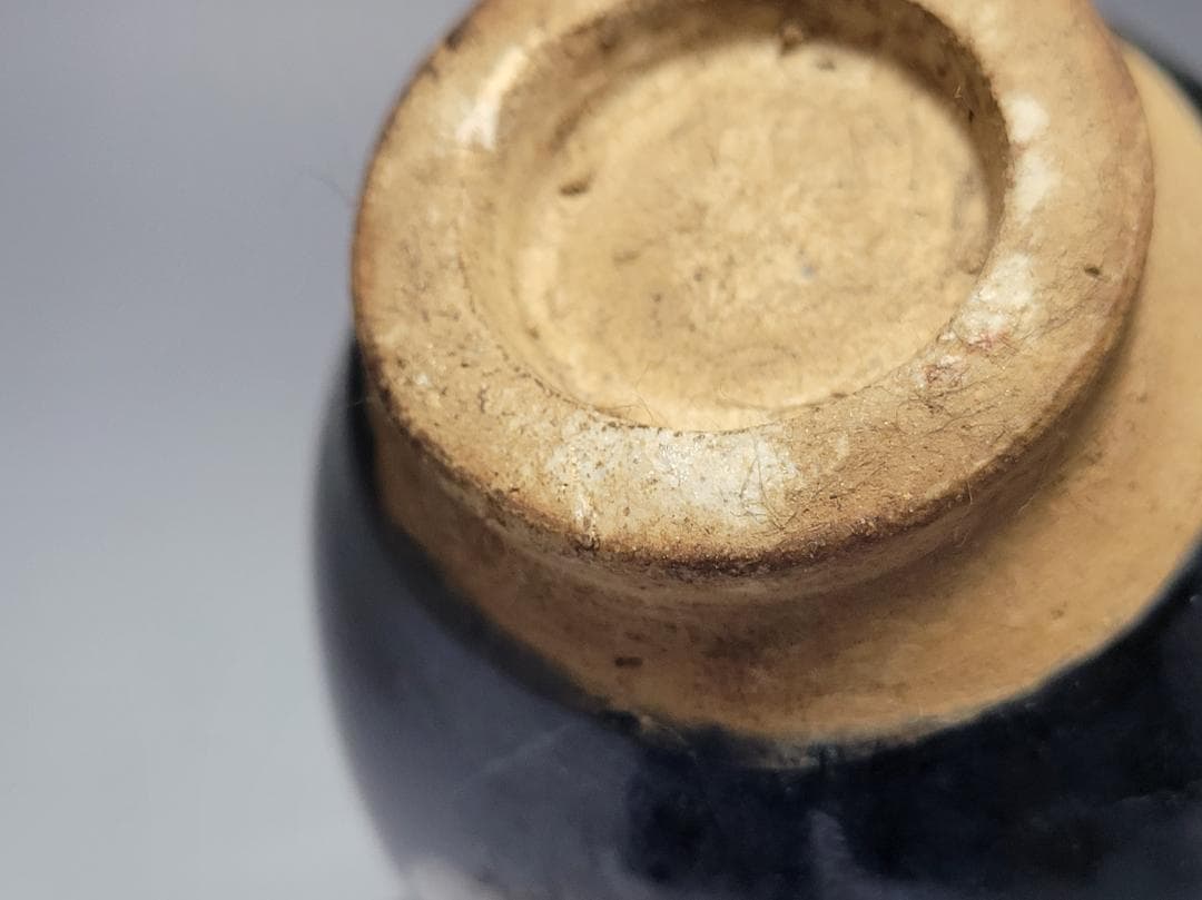 黒釉 水注 宋元時代 高さ約8.9cm