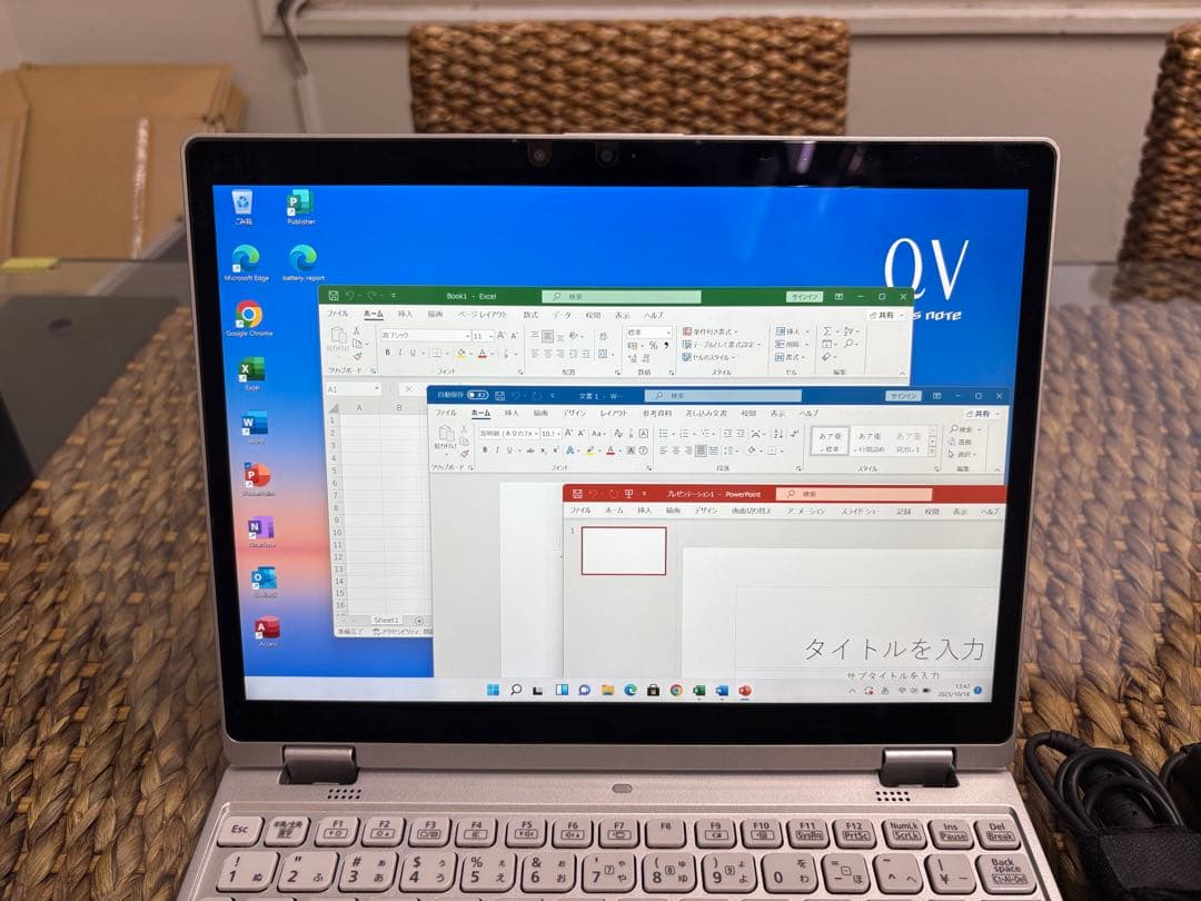 【LTE】Let’sNote QV1 i5-11 16GB/256GB 2in1