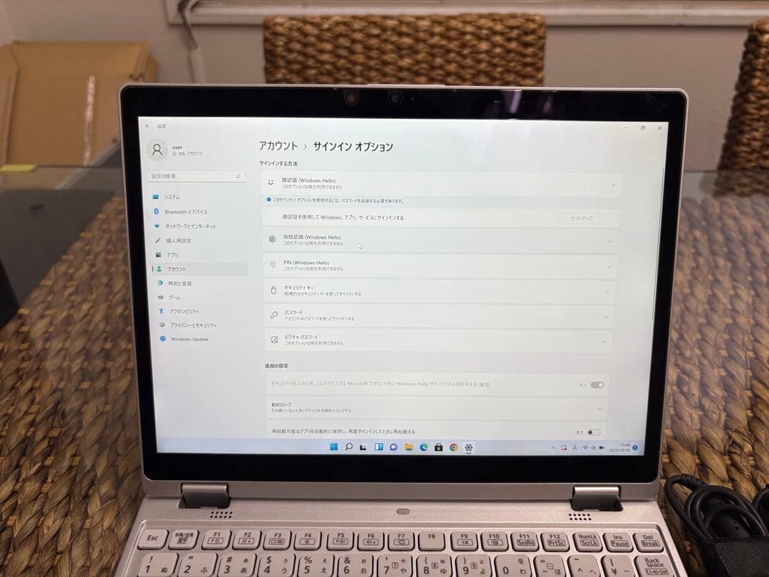 【LTE】Let’sNote QV1 i5-11 16GB/256GB 2in1