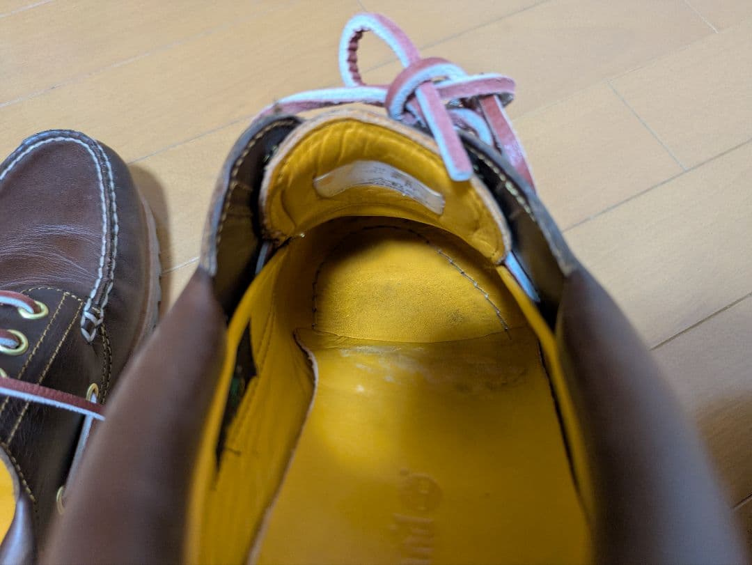 ティンバーランド　3eye クラシックラグ 26cm ICON 30003