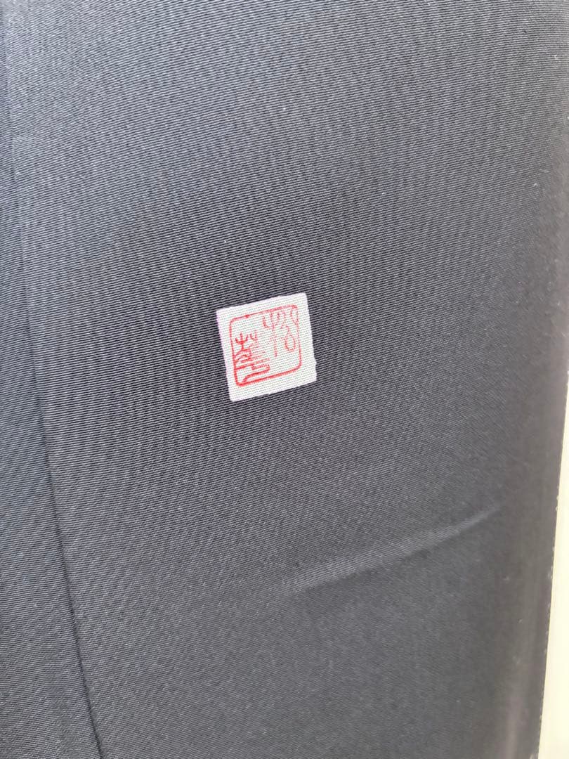 留袖　黒留袖　豪華黒留袖　着物
