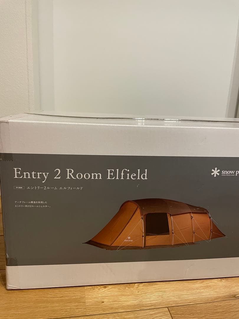 新品 peak エントリー2ルームエルフィールド　シートセット