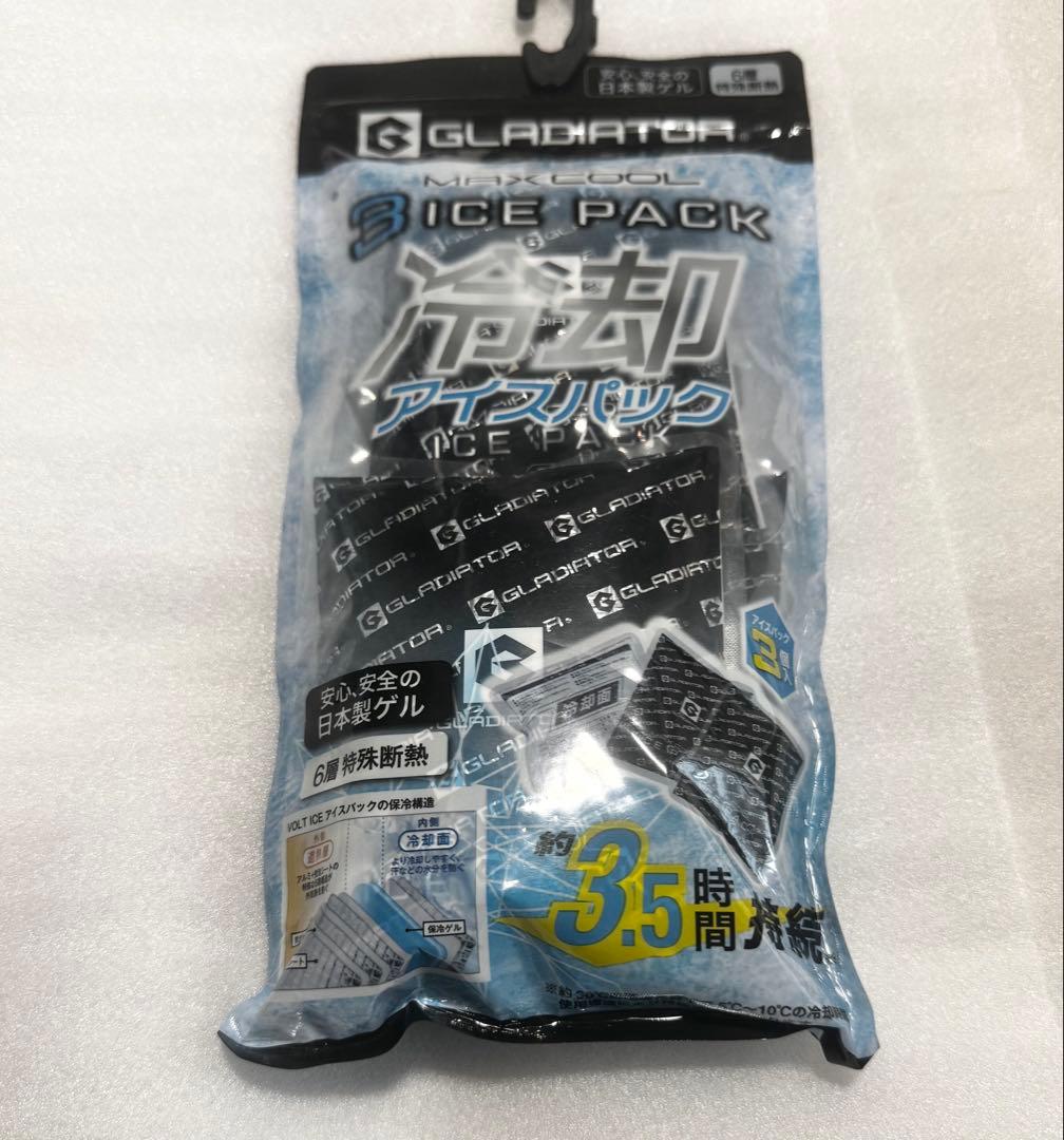 マスターバーニー空調ベスト パーリーゲイツ ファン付 BRIEFING GOLF