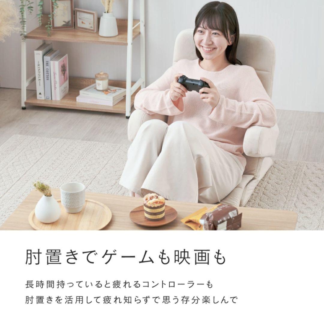 【新商品】 ベッド上 授乳 姿勢 背もたれ 座椅子 肘付き 折りたたみ