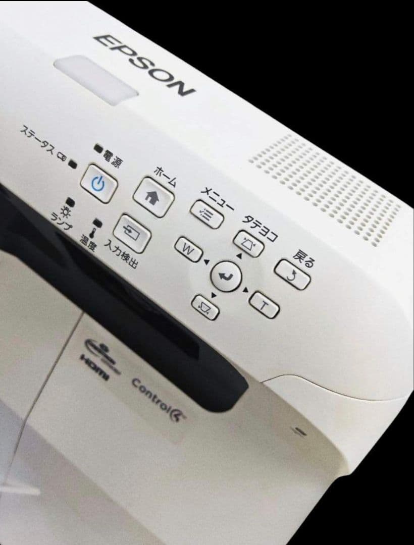 EPSON純正リモコン685WT プロジェクター30cmホームシアター 管242