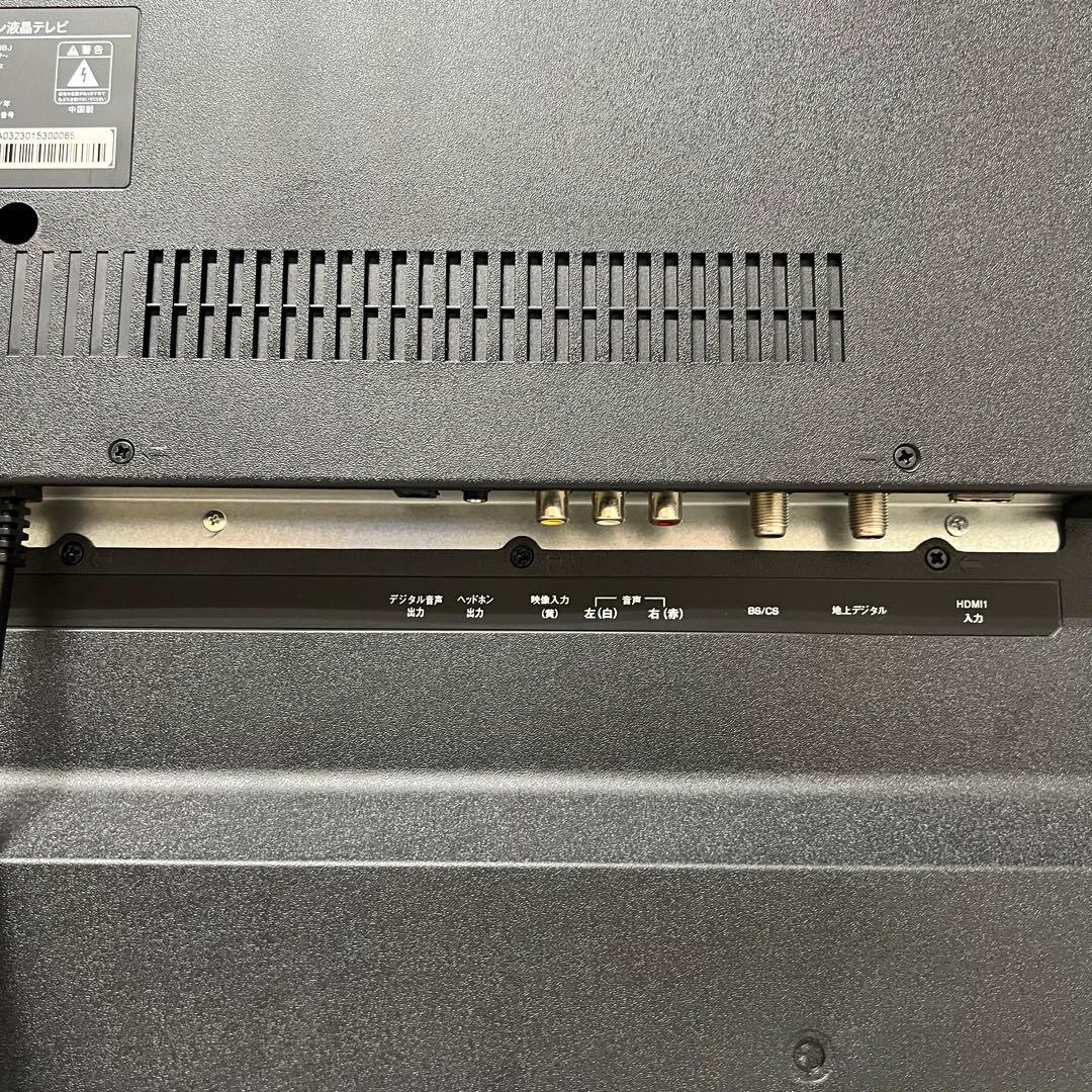 即日受渡❣️全国送料込2年前購入APEX65型4K液晶テレビ外付HDD録画対応